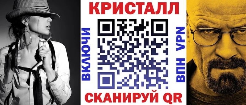 АМФЕТАМИН 97% Сосновка