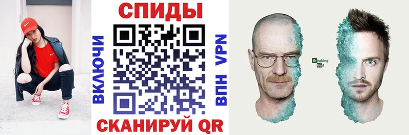 Амфетамин VHQ  Сосновка 