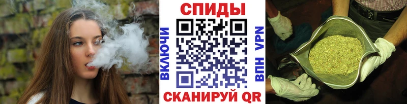 купить наркоту  Сосновка  БУТИРАТ буратино 