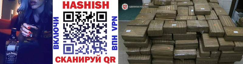 Гашиш AMNESIA HAZE  магазин  наркотиков  Сосновка 