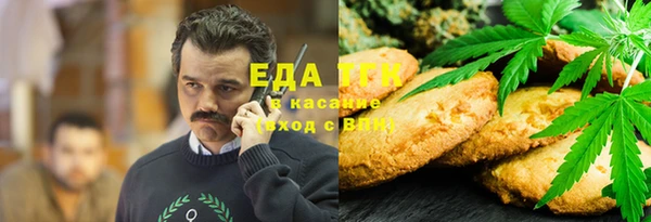 ешки Алзамай