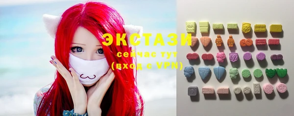 ешки Алзамай