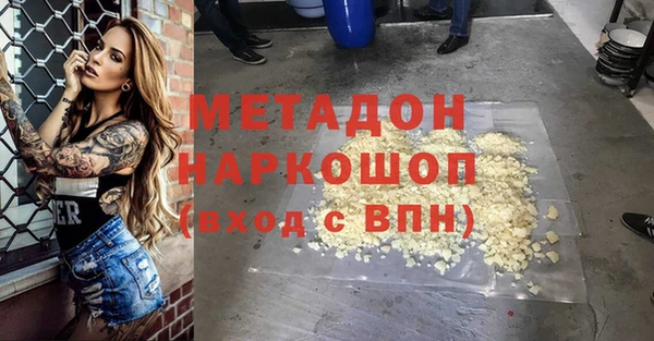 ешки Алзамай