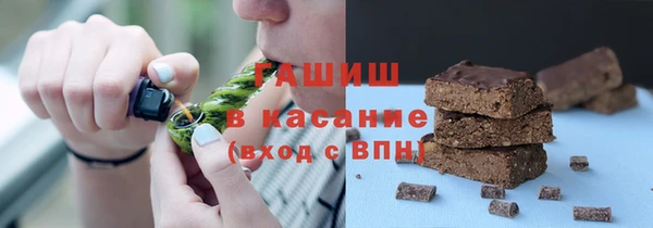 ешки Алзамай