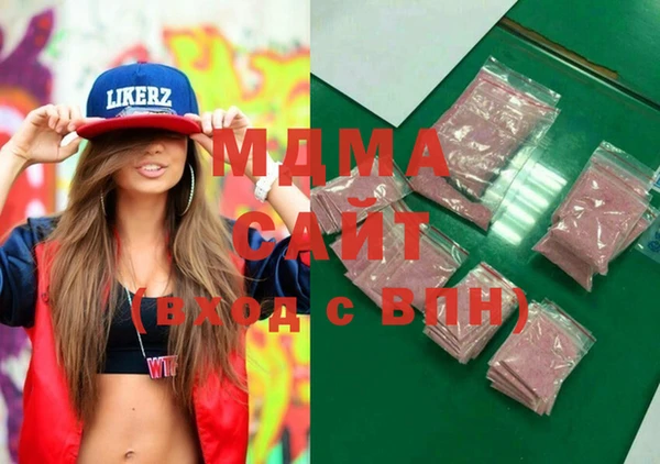 ешки Алзамай