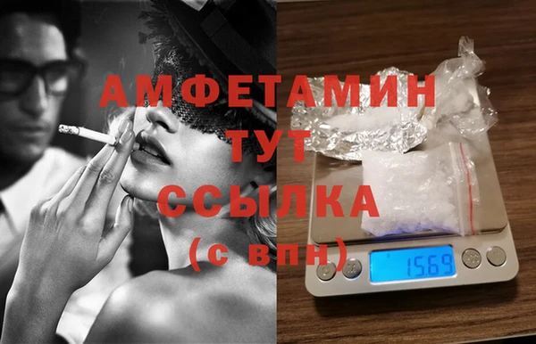 прущая мука Алексеевка