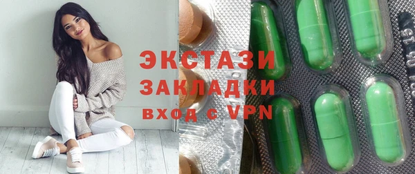 прущая мука Алексеевка