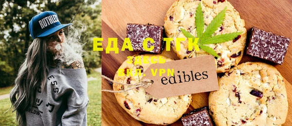 ешки Алзамай