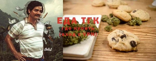 ешки Алзамай