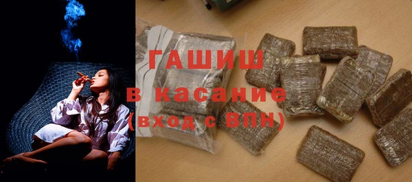 героин Алексин