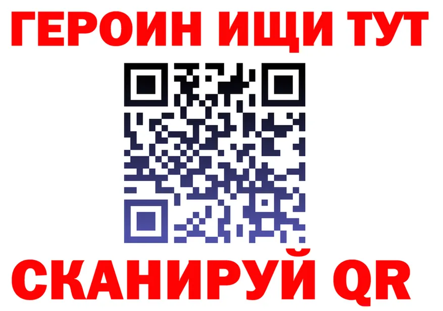 Бутират BDO 33% зеркало shop KRAKEN Сосновка