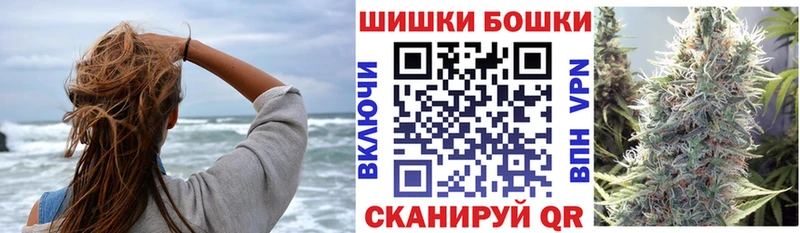 ОМГ ОМГ зеркало  что такое   Сосновка  Шишки марихуана Amnesia 